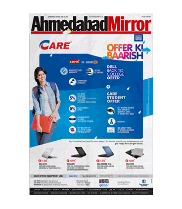 Care Electronics Care Electronics