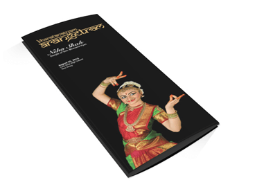 Neha Shah, USA Neha Shah, USA